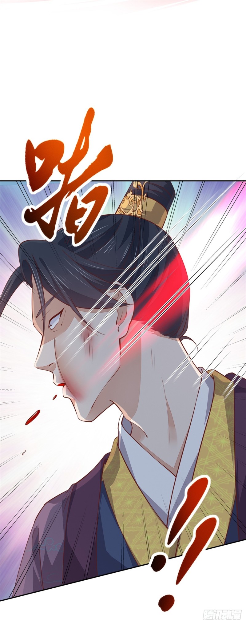 第一百零一话 是婚戒啊6