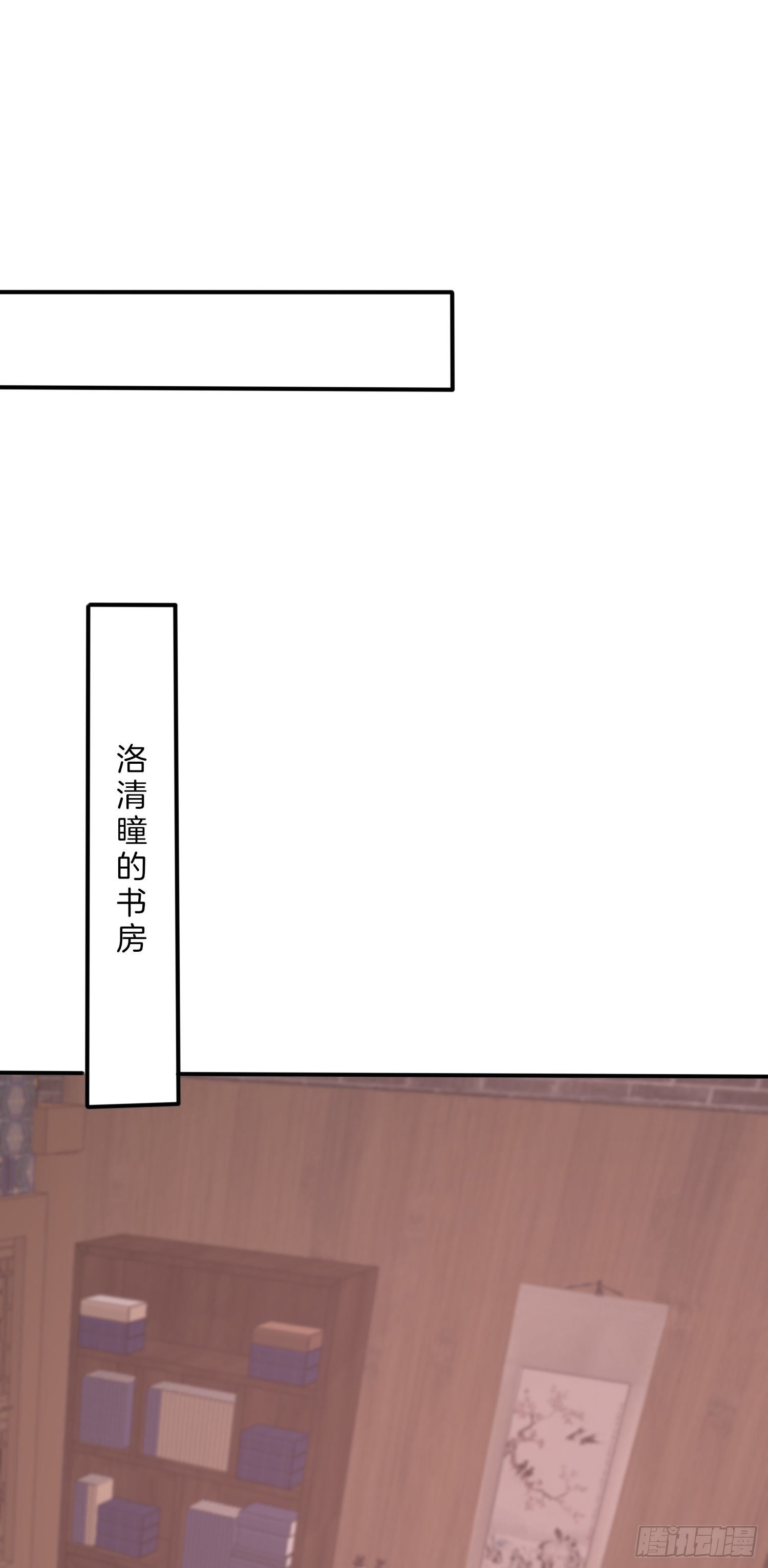 第三百二十七话 脱吧18