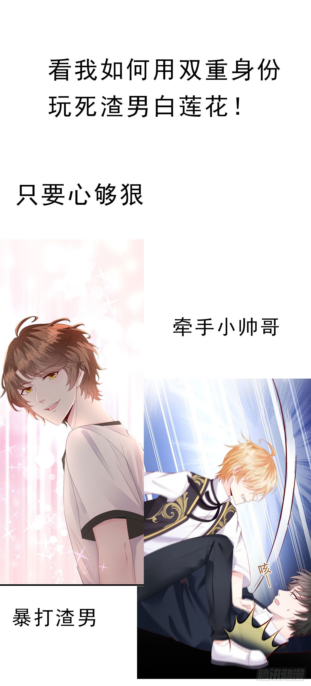 活动通知3