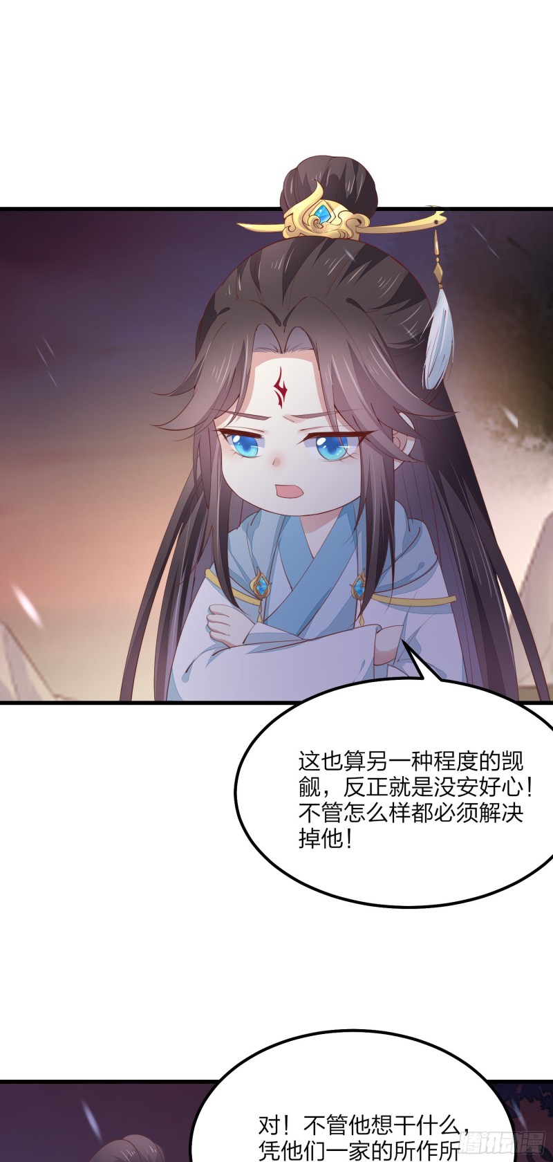 第一百四十九话 别有所图30