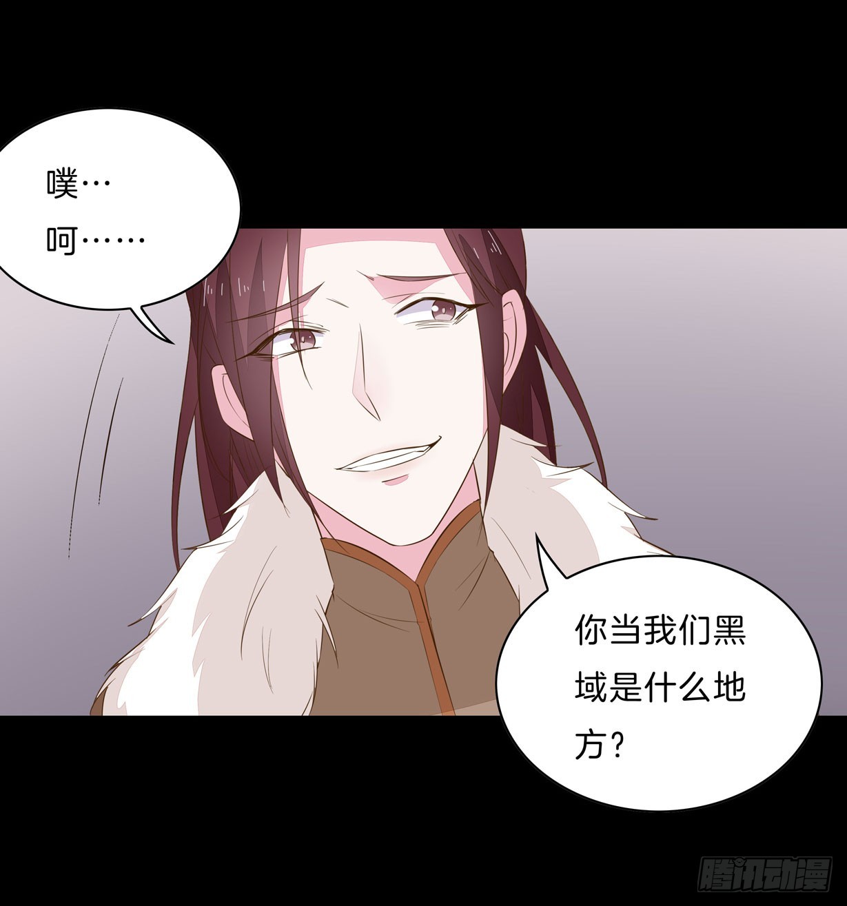 第二十九话 打脸了22