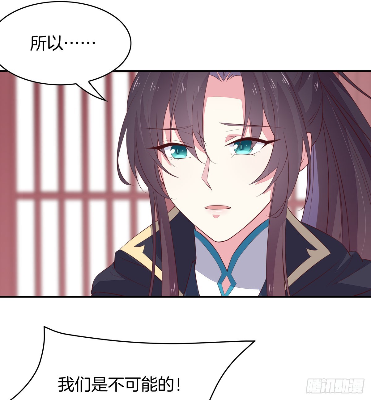 第三十九话 上面那个？4