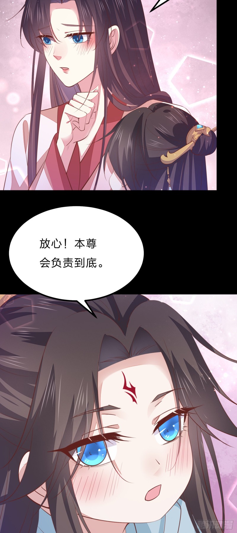 第一百二十二话 哇刺激！13
