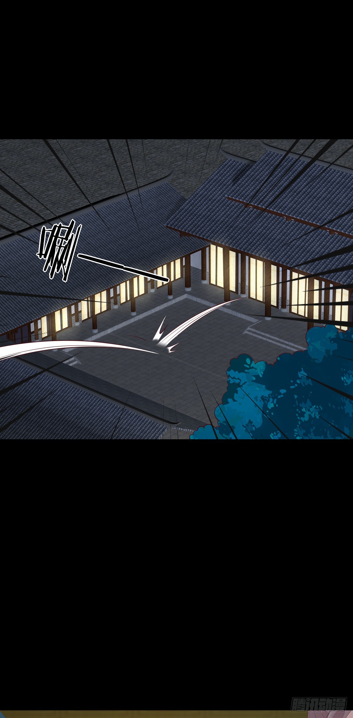 第七十话 “英雄救美”19