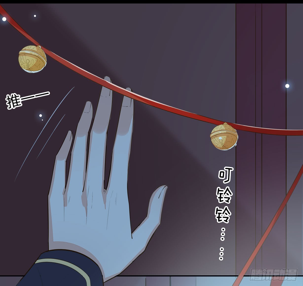 第三十话 别来无恙？40