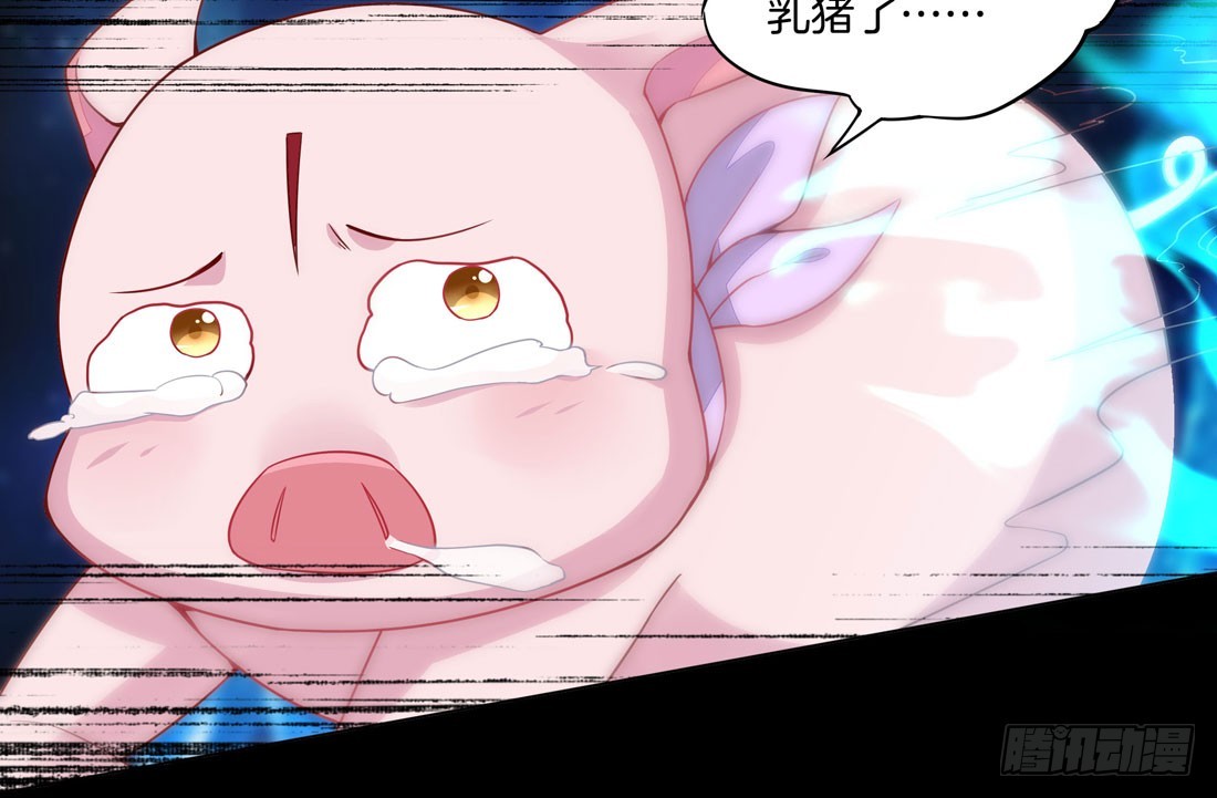 第十二话 威胁32