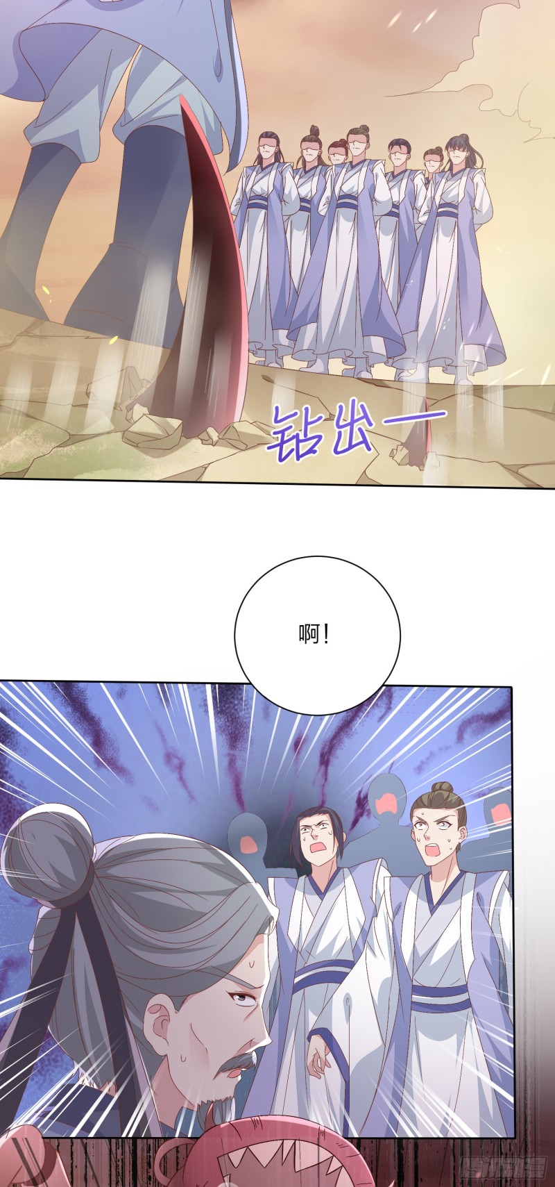 第一百六十话 美救英雄11