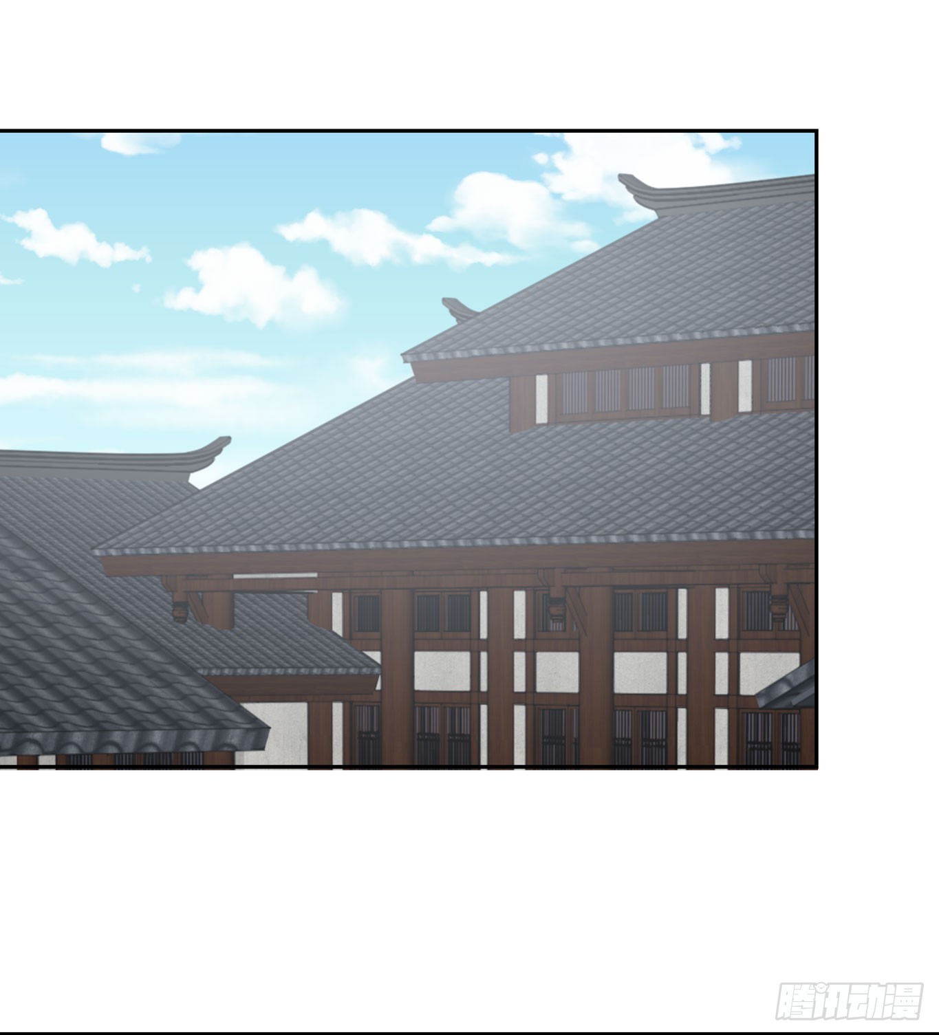 第四十六话 断袖情人？19