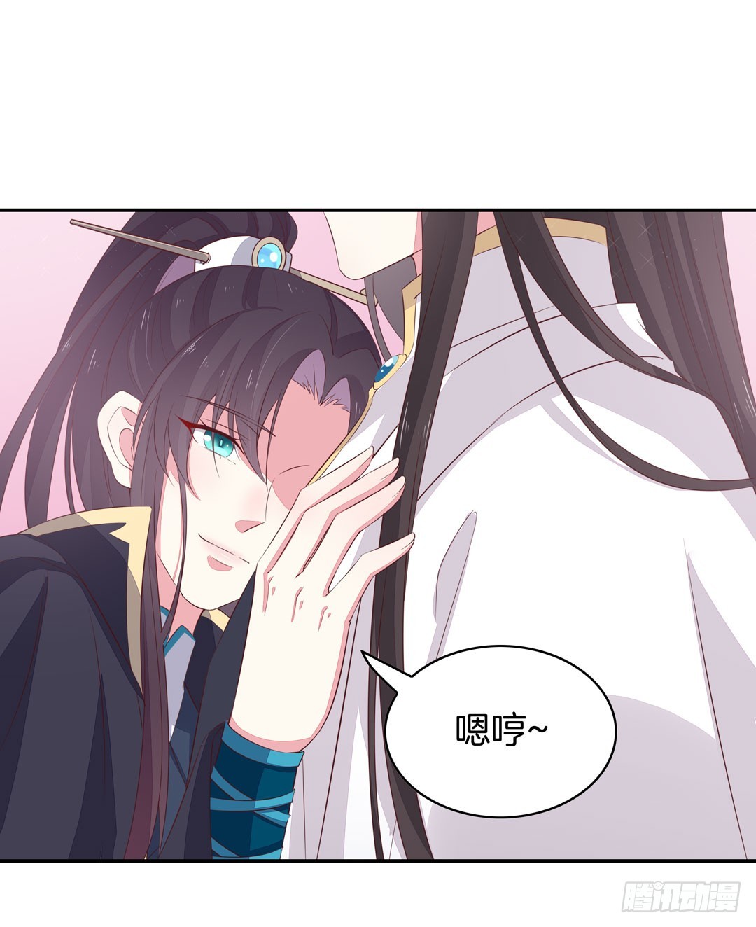 第三十八话 大人才懂的事23