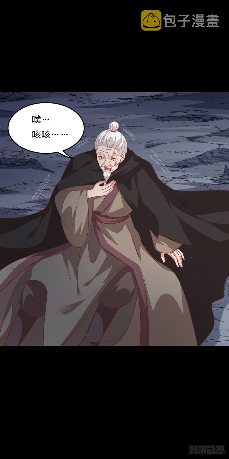 第八十九话 绝地反击16