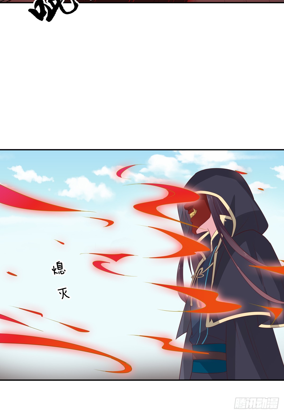 第五十话 神猪再现14