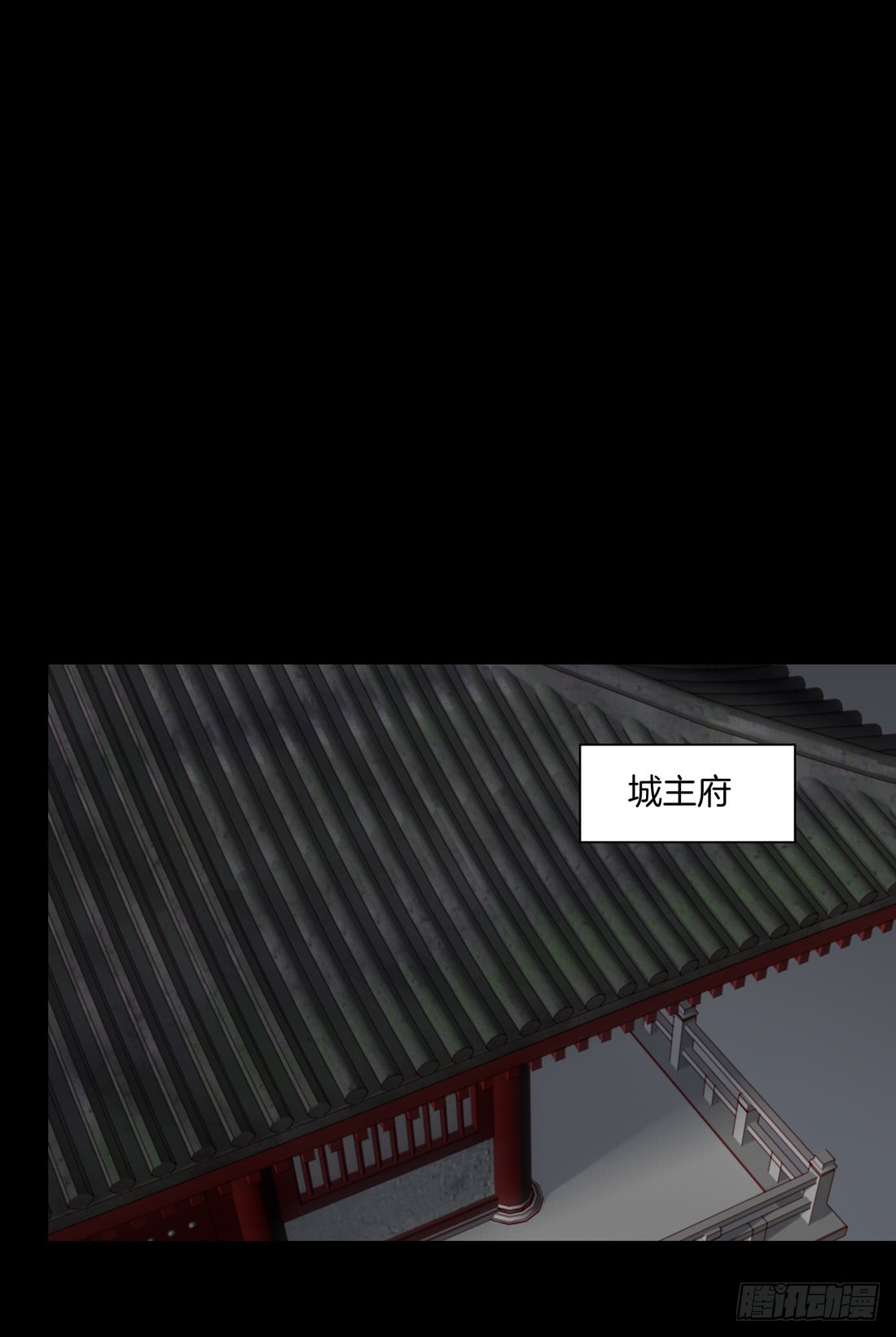 第二十六话 血腥斗场41