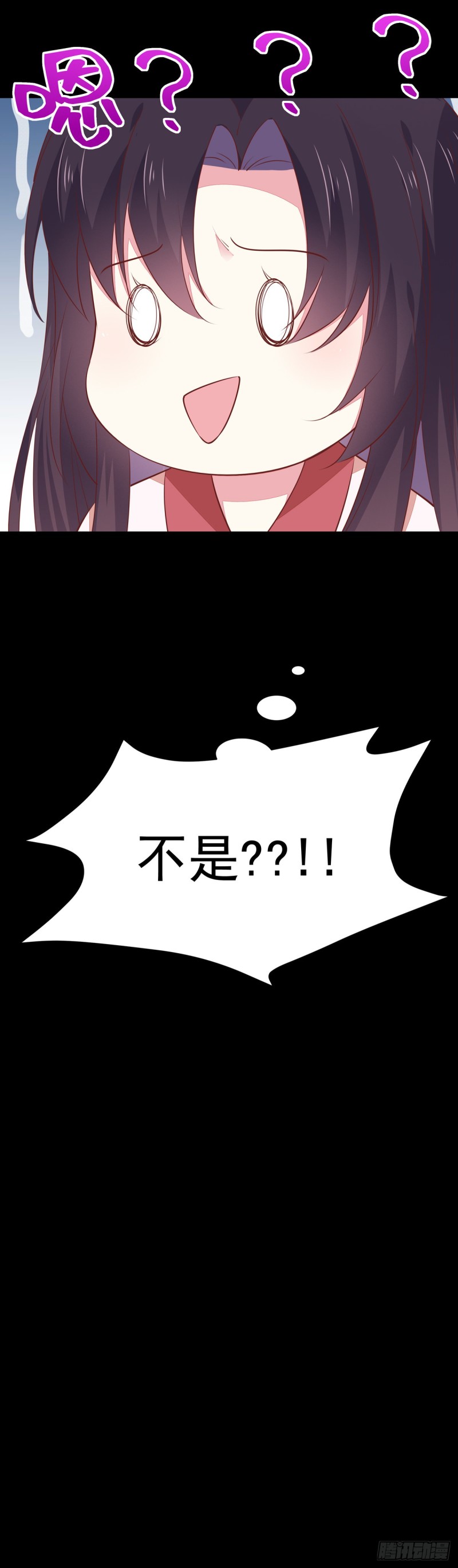 第一百零二话 梦中幽会？34