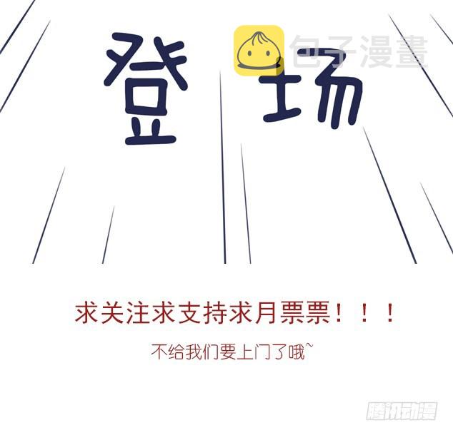 第二十二话 黑暗圣域52
