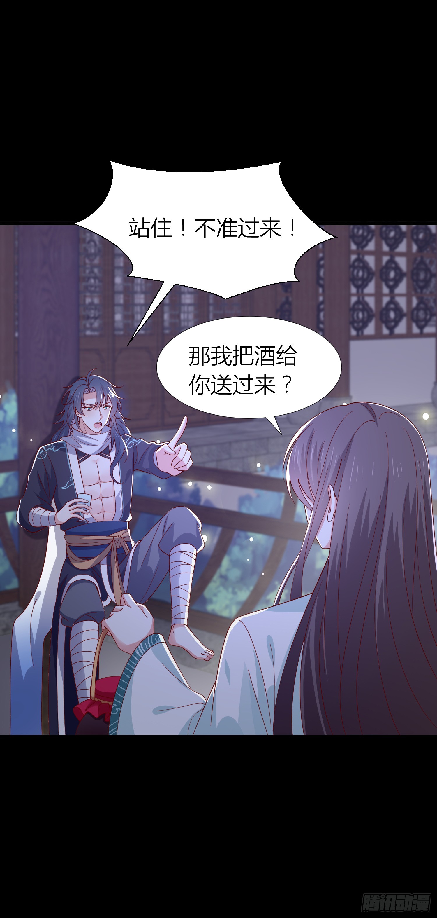 第三百三十九话 反派又开始作妖4