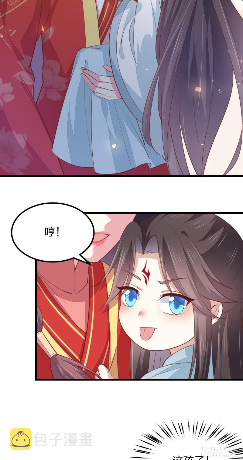 第一百三十一话 情敌见面？12