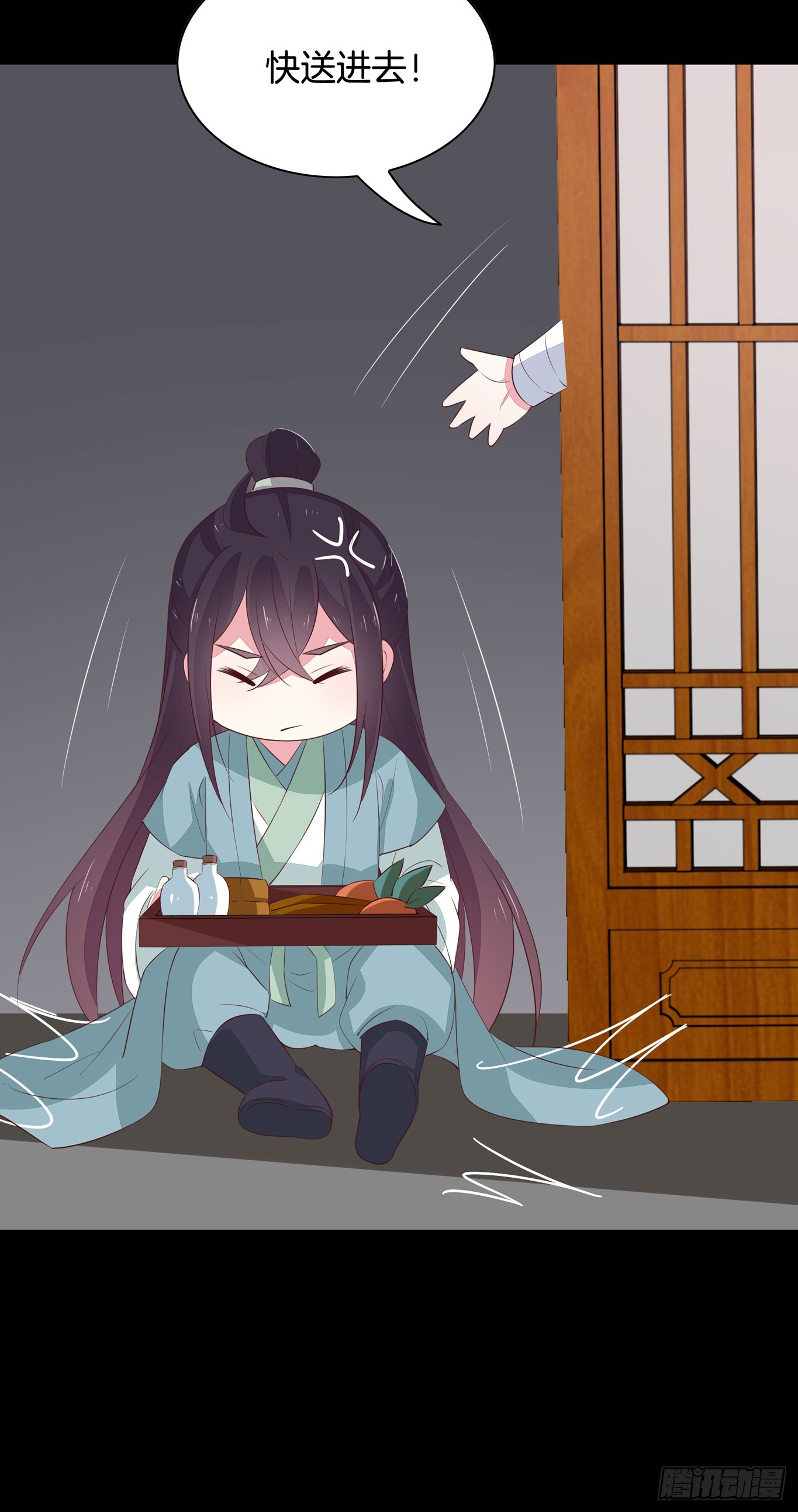 第四十话 被发现了？25