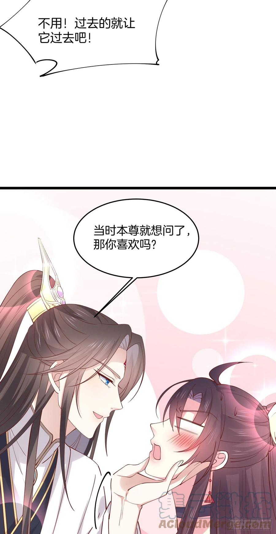 第二百四十七话 在线振夫纲20