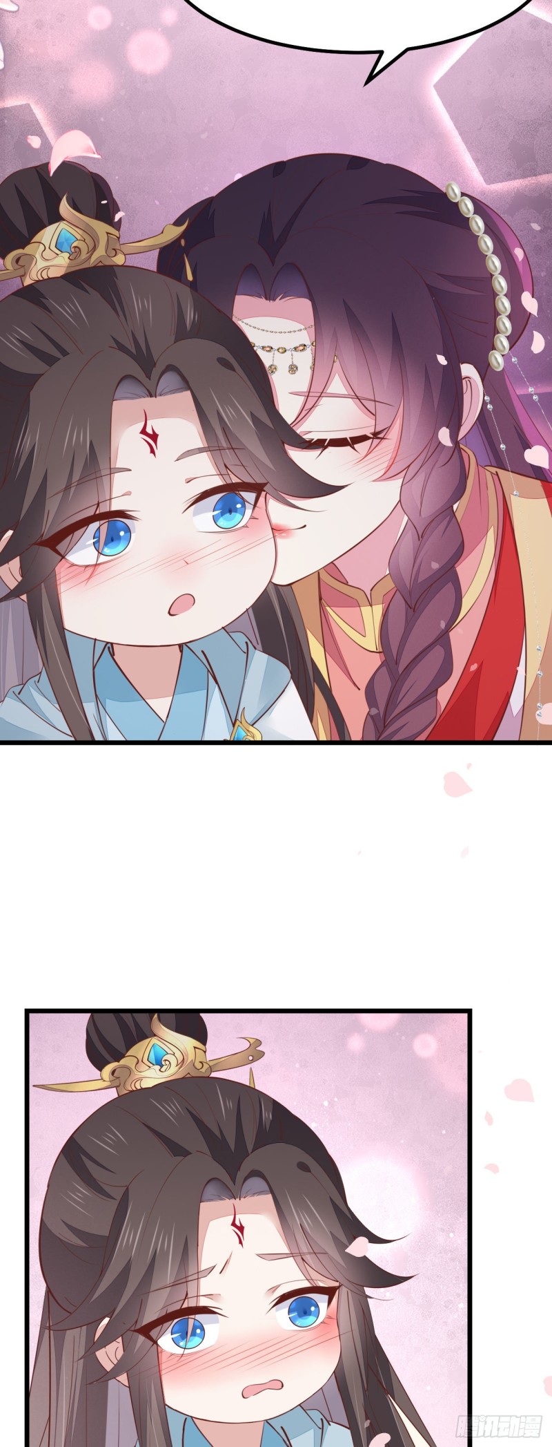 第一百二十七话 亲亲22
