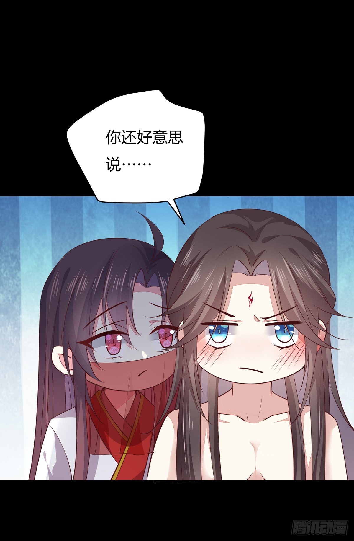 第七十三话 真拿你没办法14