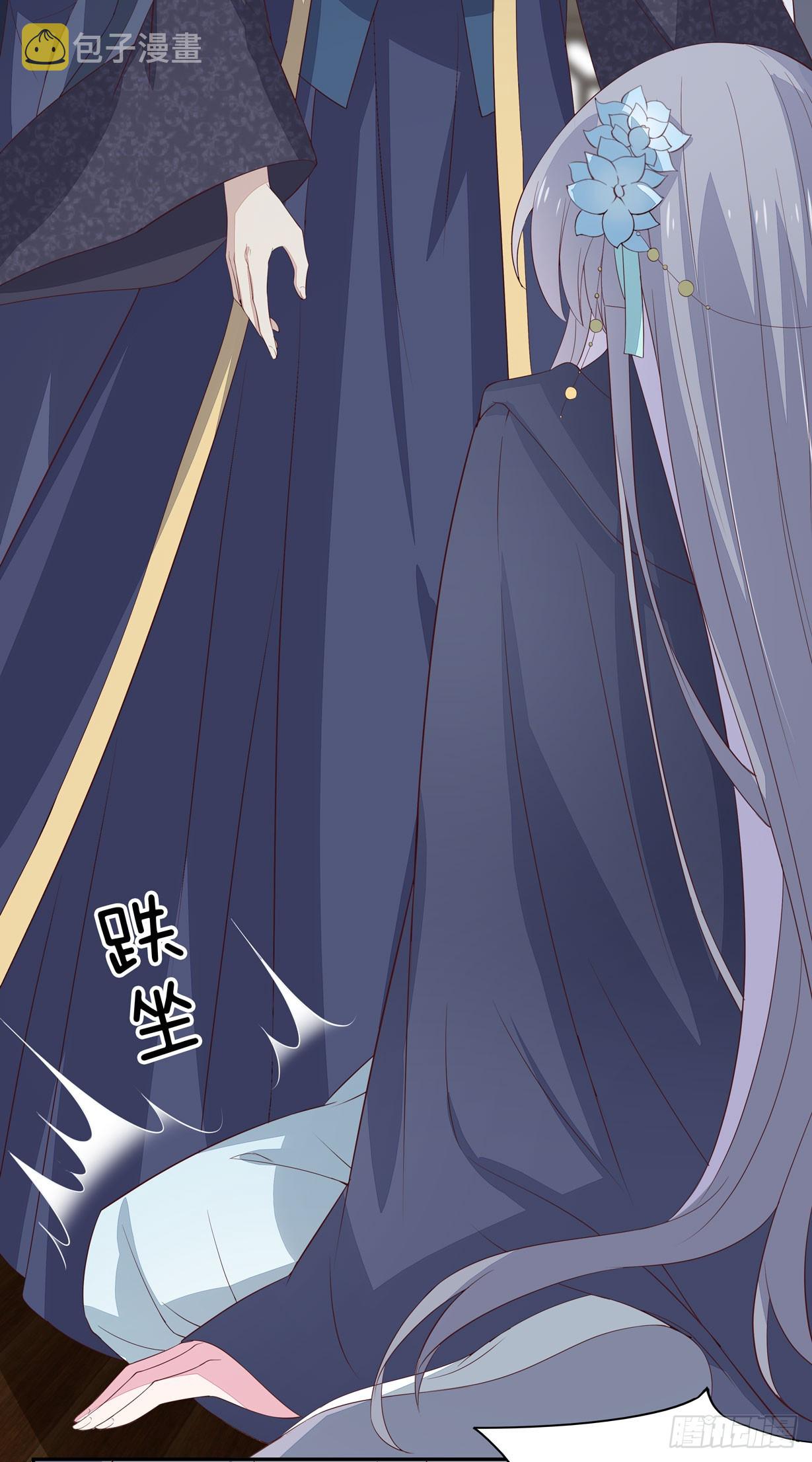 第二十话 事败速来31