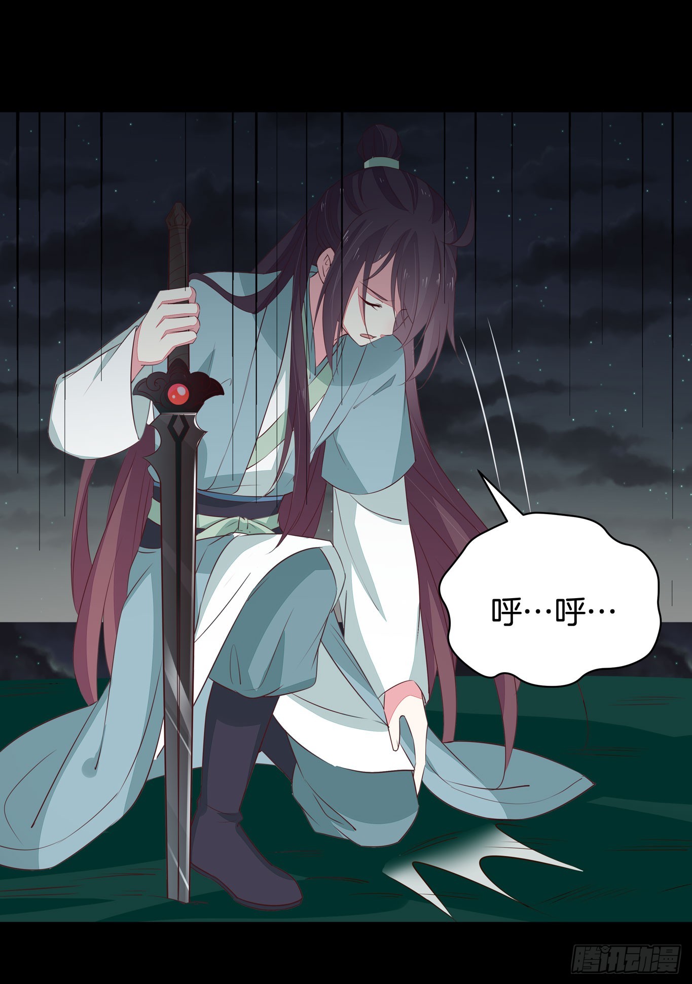 第四十三话 对战千年引魂木34