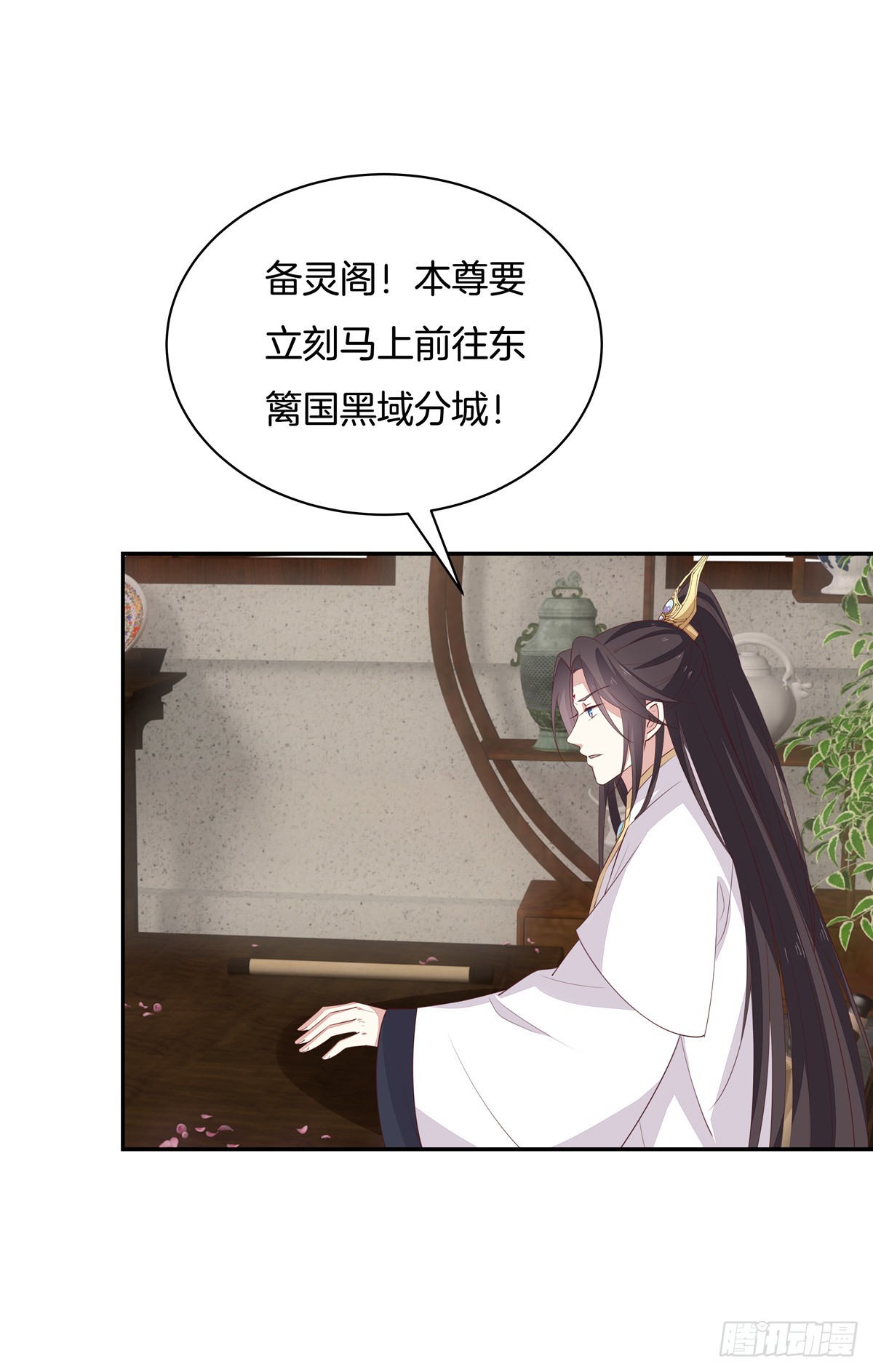 第五十五话 谍色坊18