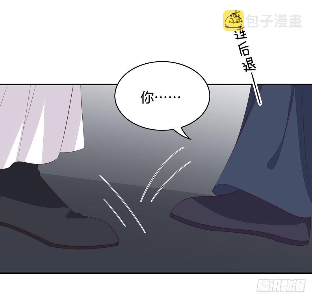 第三十八话 大人才懂的事2