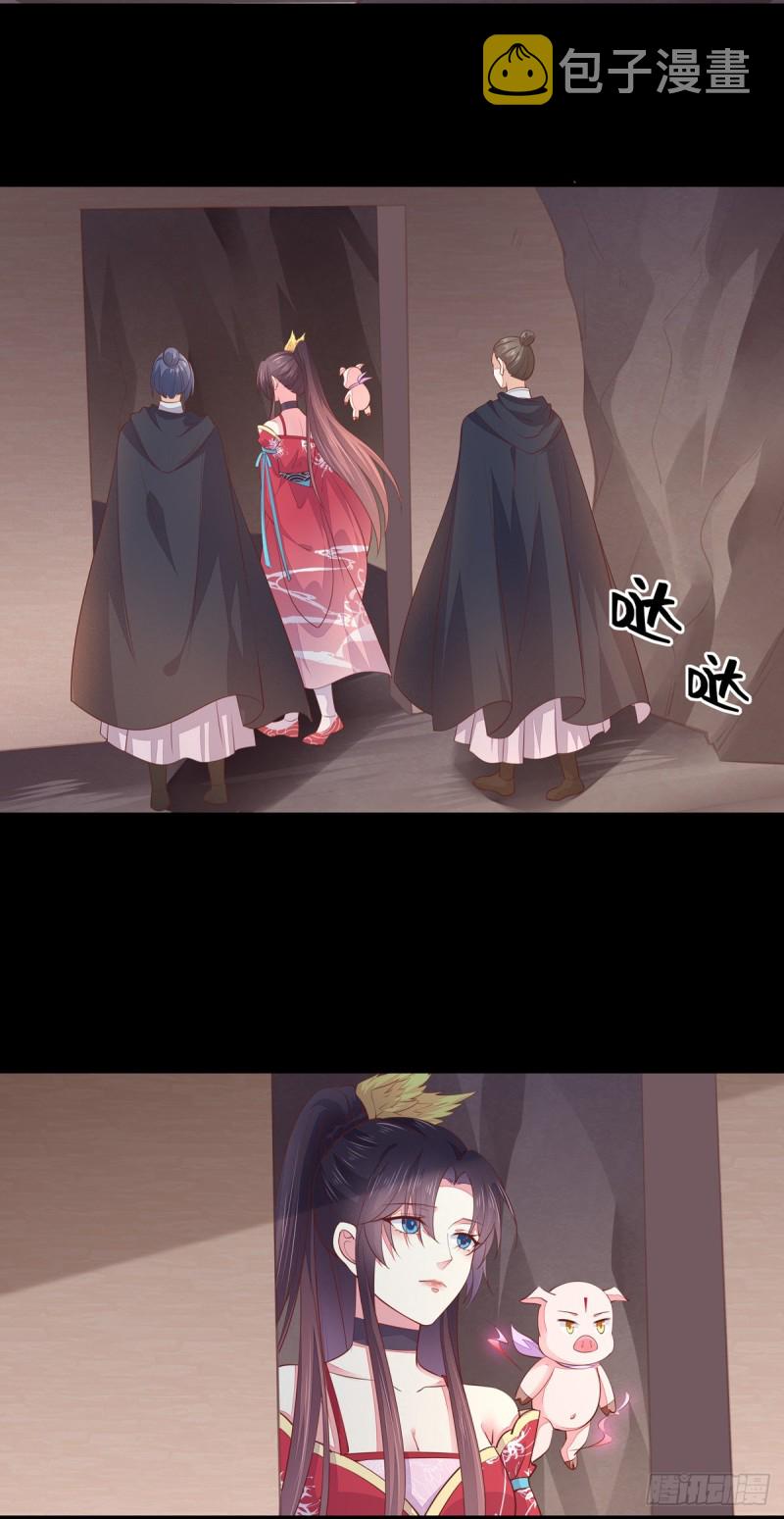 第一百零六话 满屏不可描述31