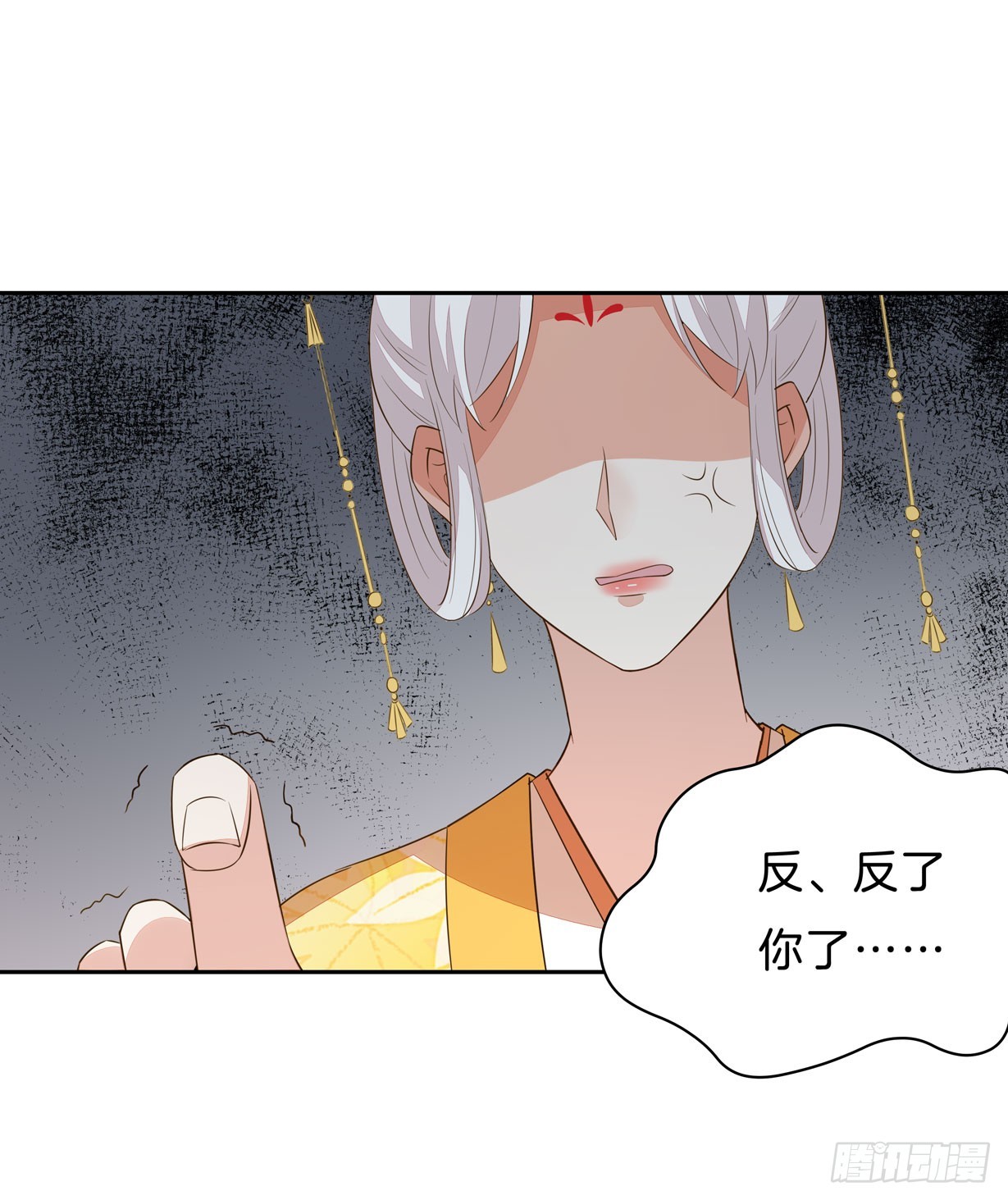 第三十话 别来无恙？23