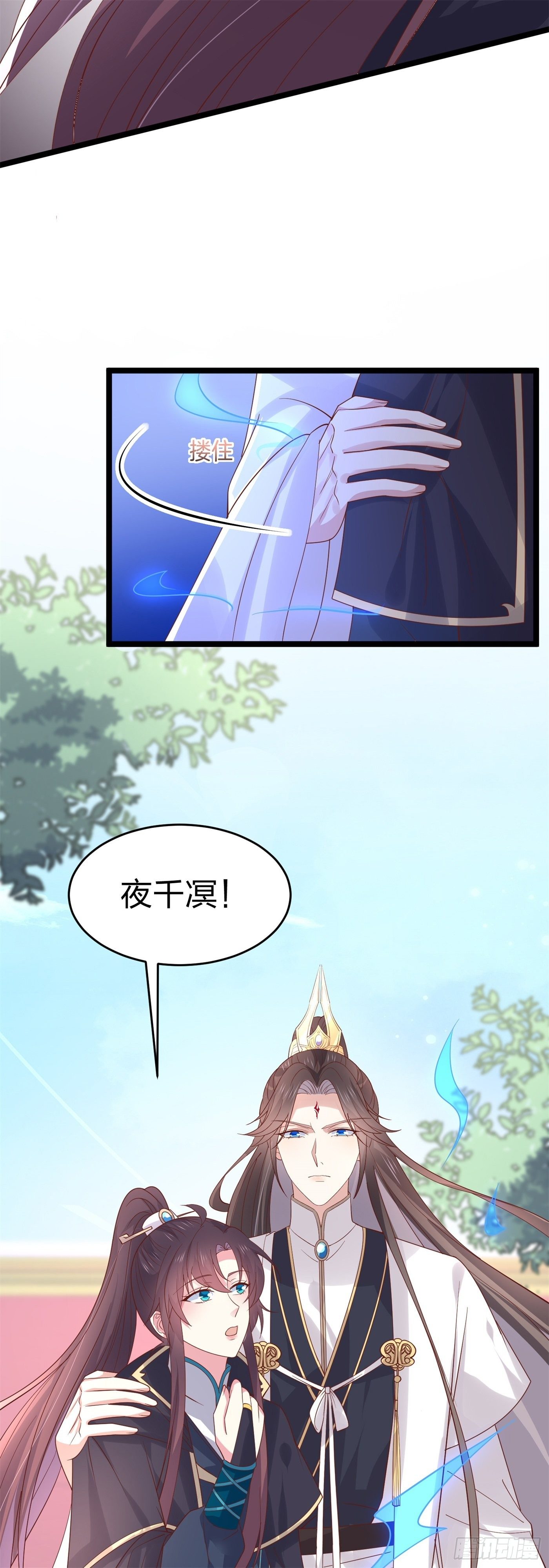 第二百六十八话 开局一座城5