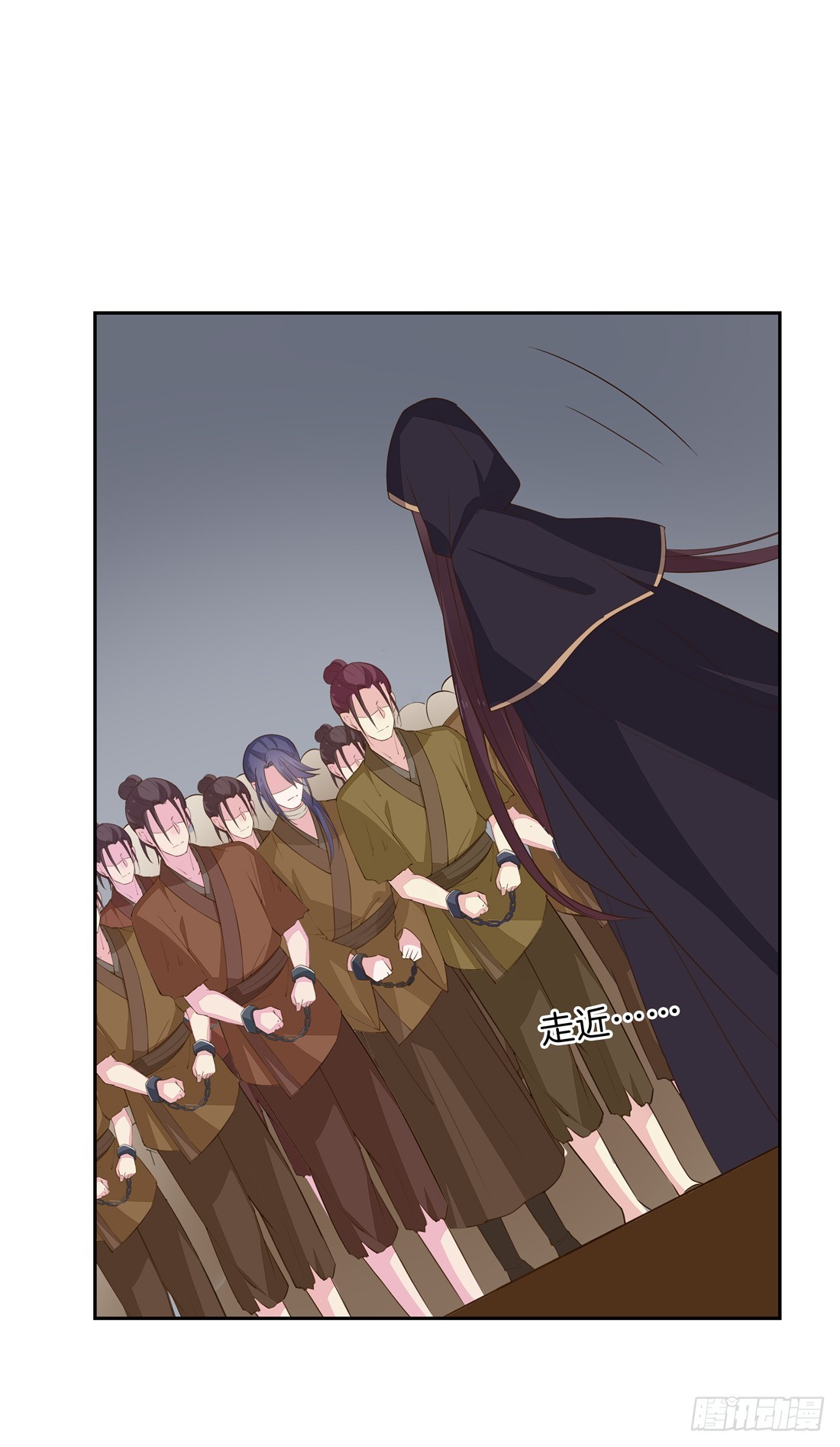 第三十三话 竟敢觊觎我？19