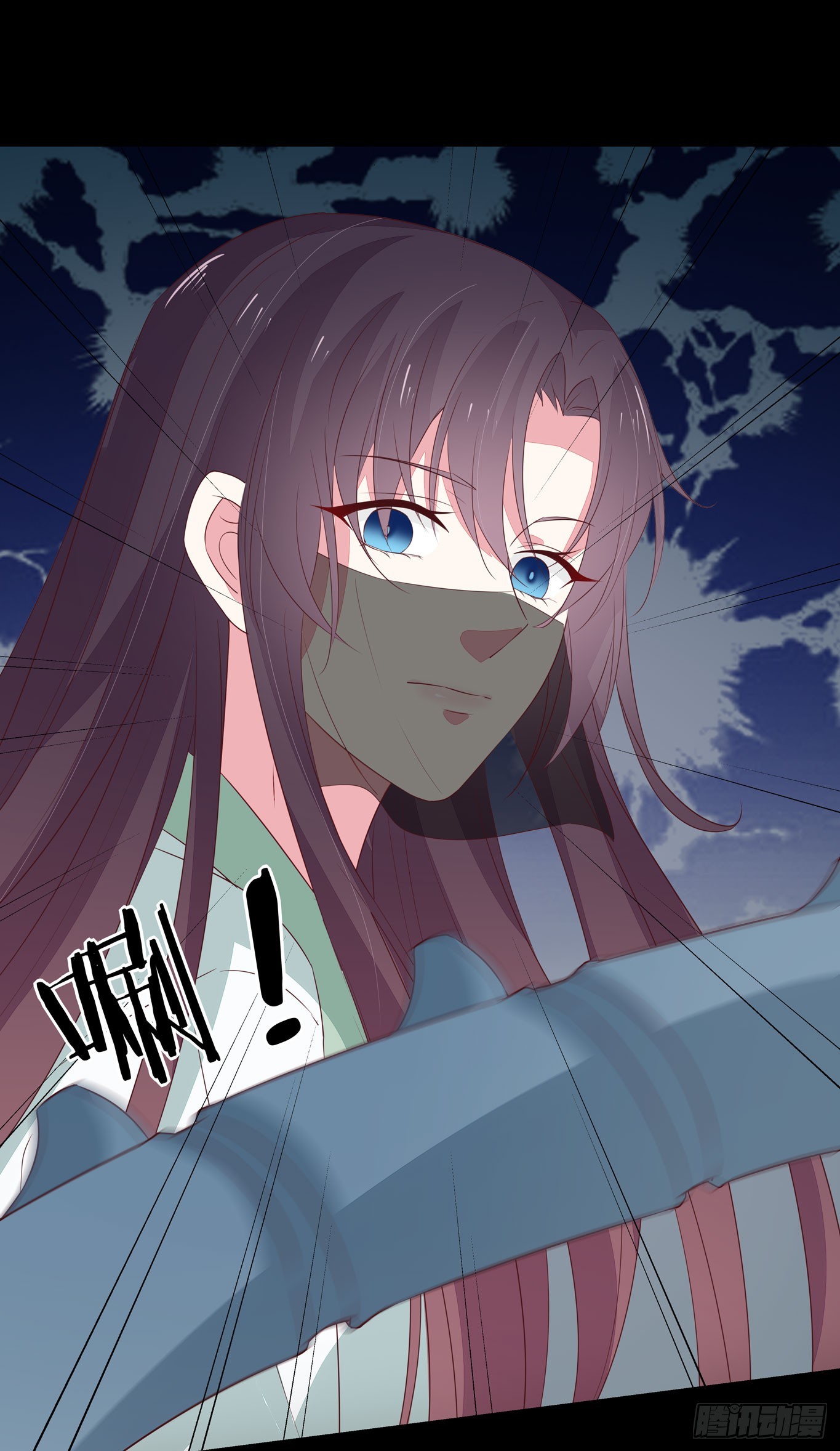 第四十四话 恶毒小师妹33
