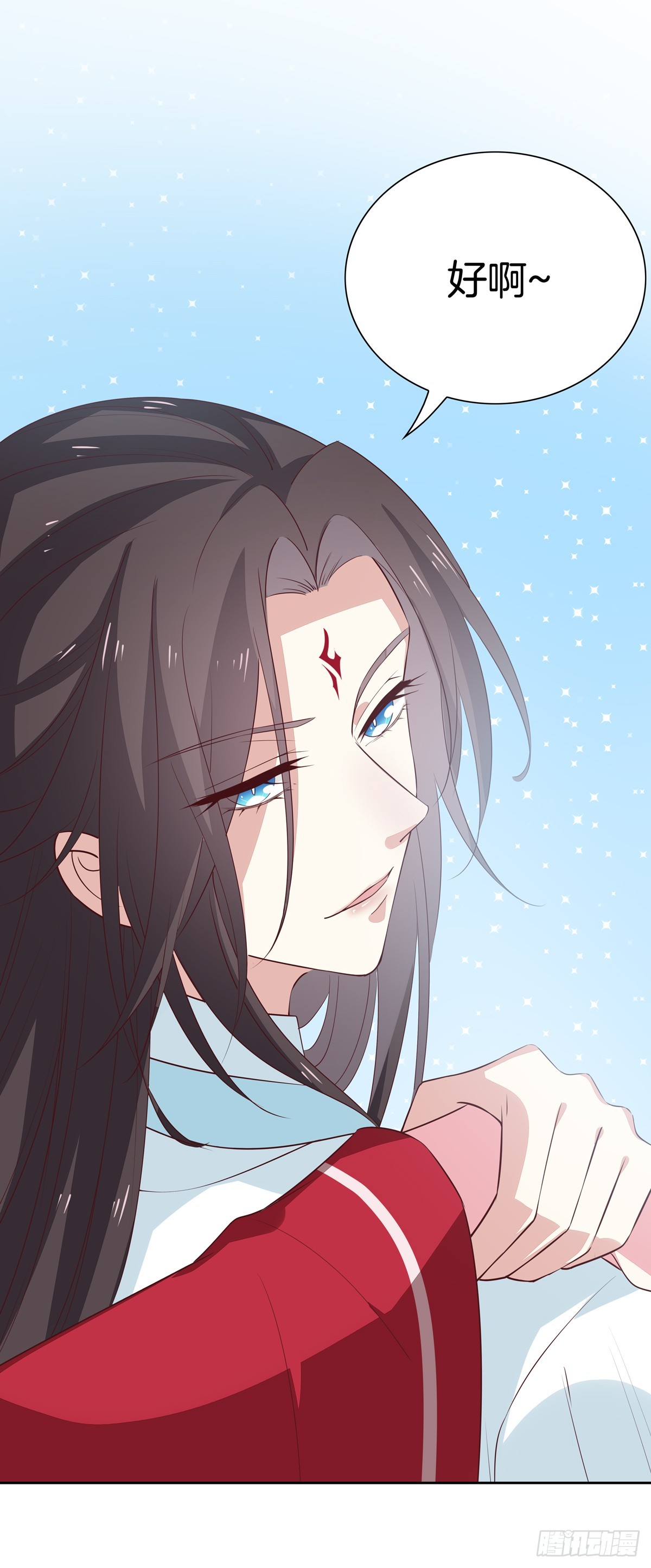 第五十八话 玩火的女人23