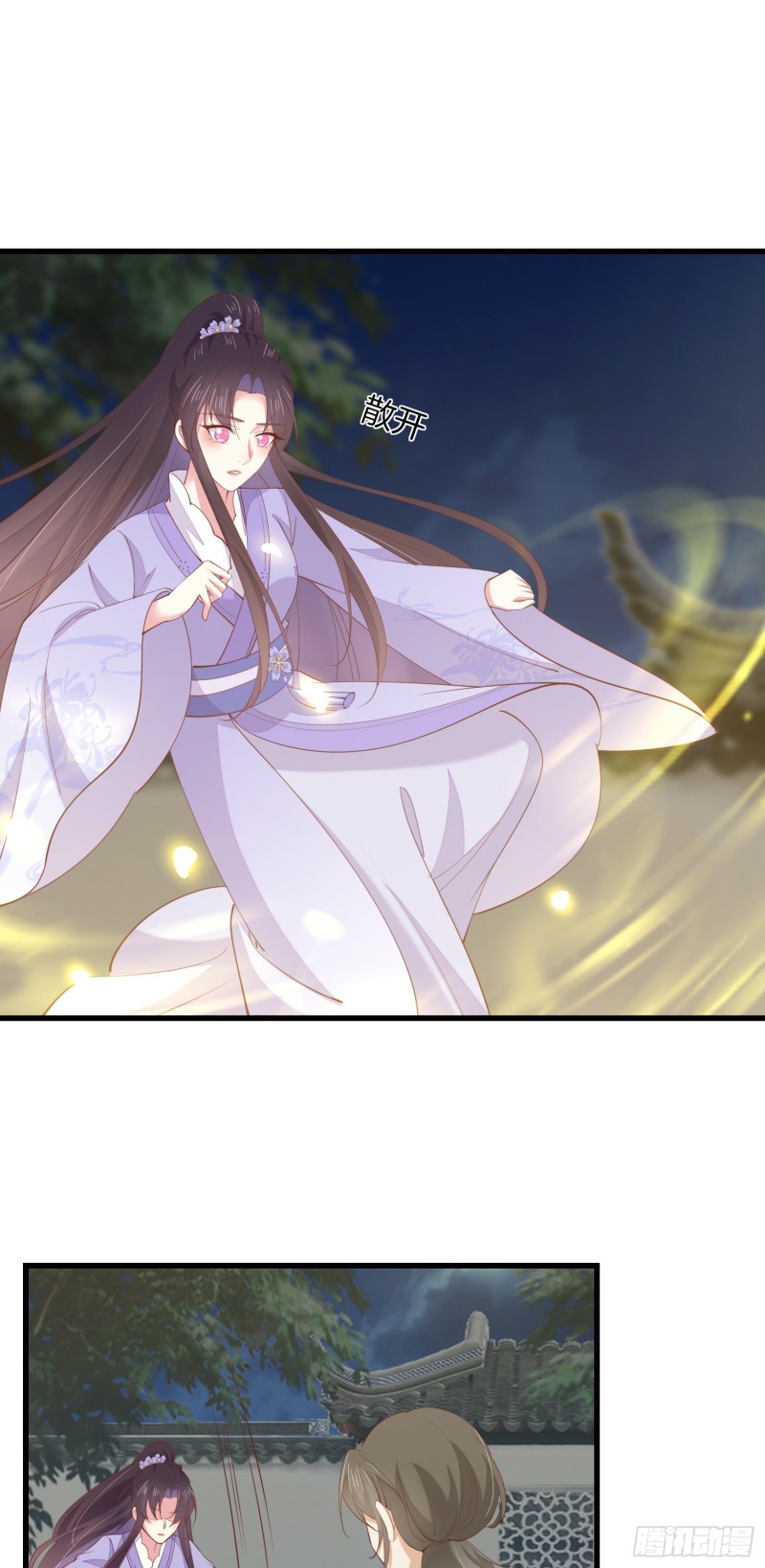 第一百四十二话 惩罚play？20