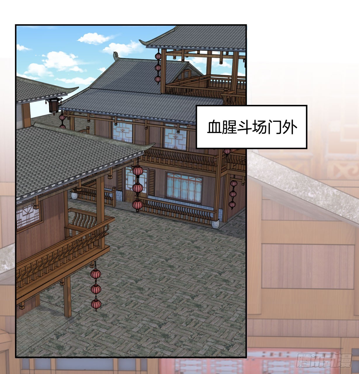 第三十六话 离魂之症2