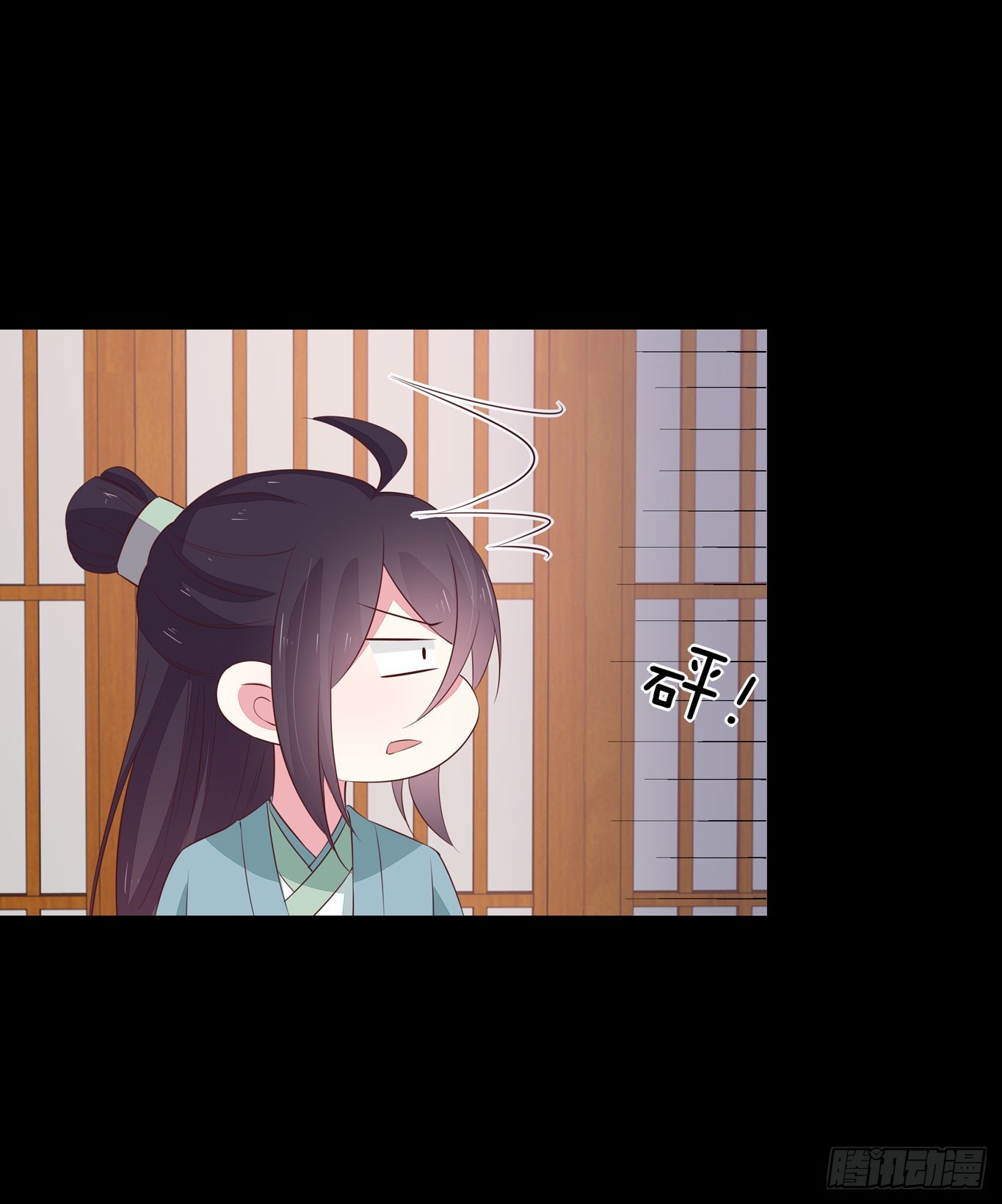 第四十话 被发现了？26