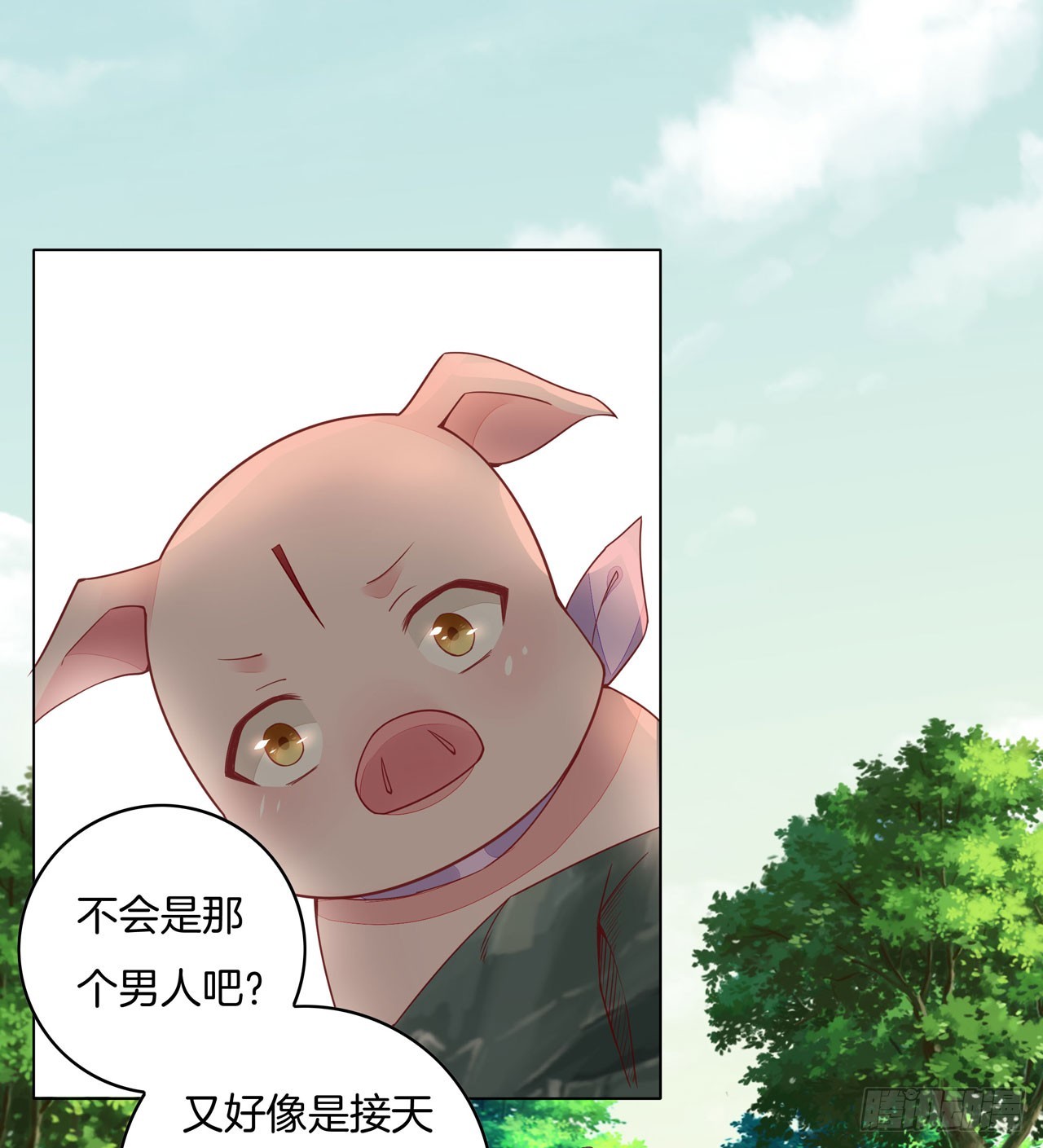 第十三话 姐姐给你检查身体19