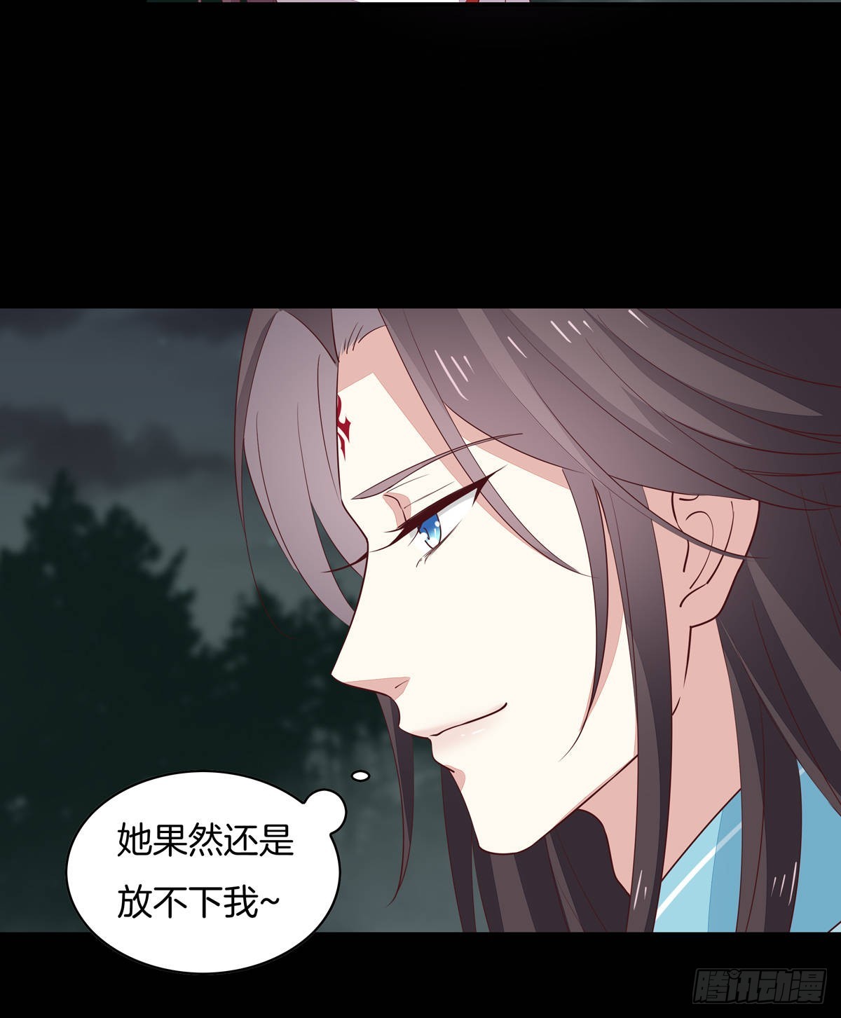 第七十二话 撒娇的尊主大人26