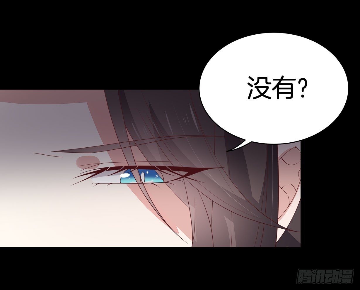 第十八话 亲自捉人18