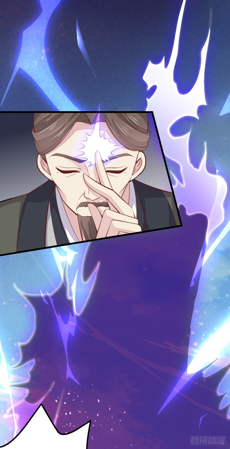 第一百十八话 瞳瞳重伤28