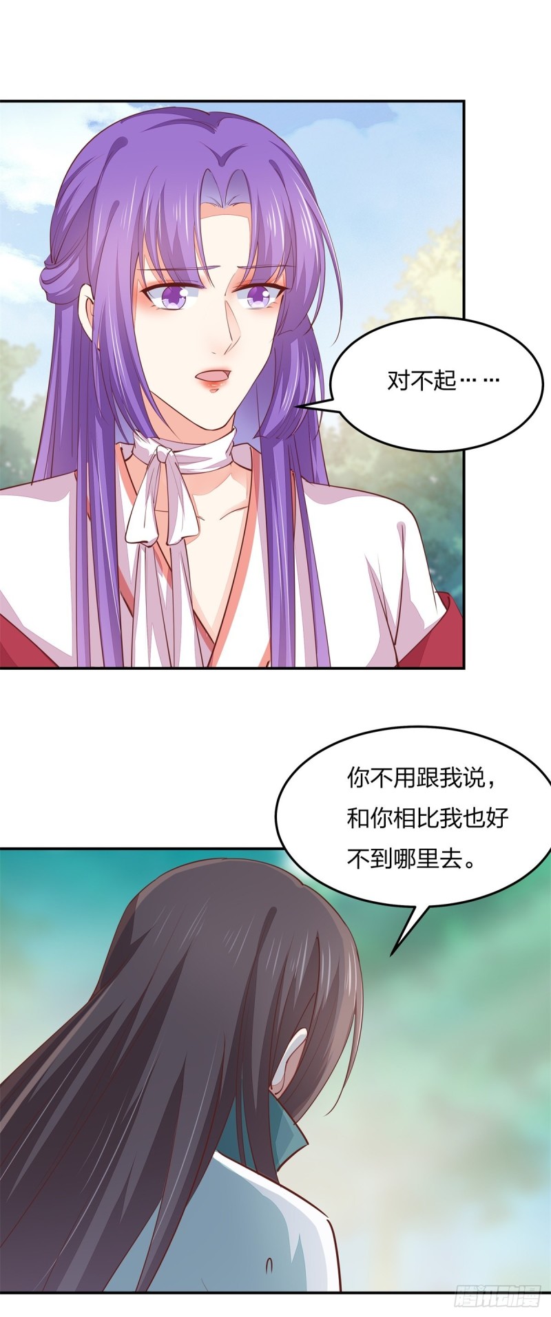 第一百十六话 结束了21