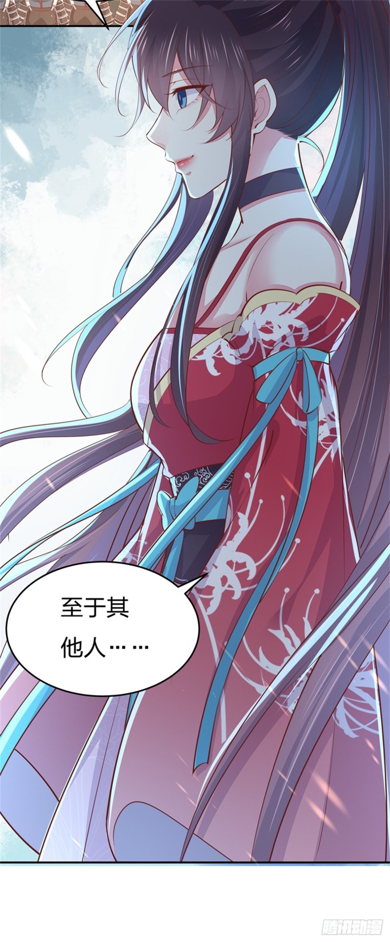 第一百零一话 是婚戒啊14