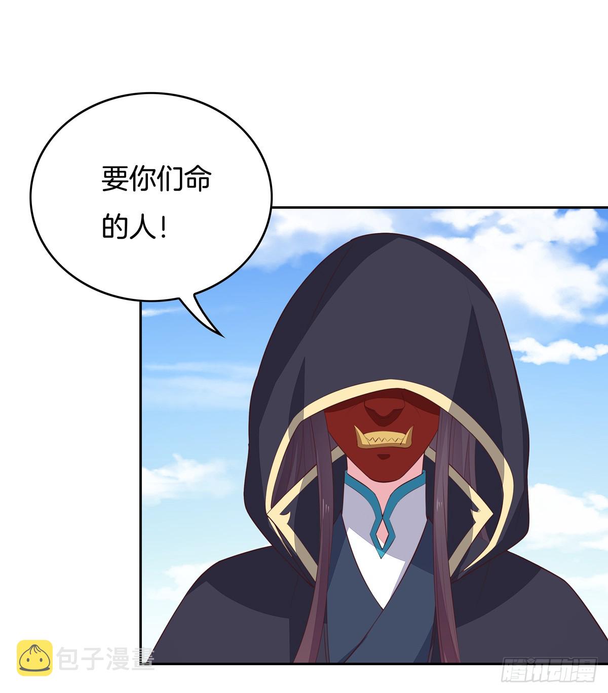 第四十九话 武王境暴走3