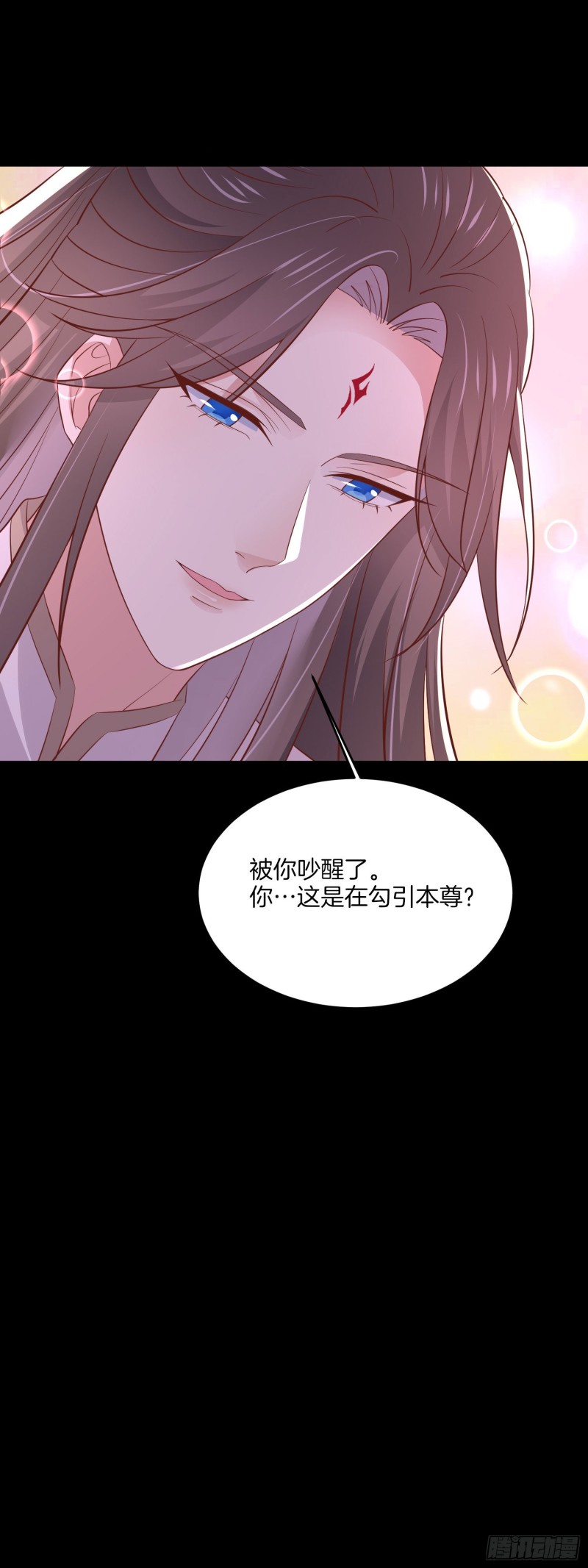 第一百八十八话 勾引24
