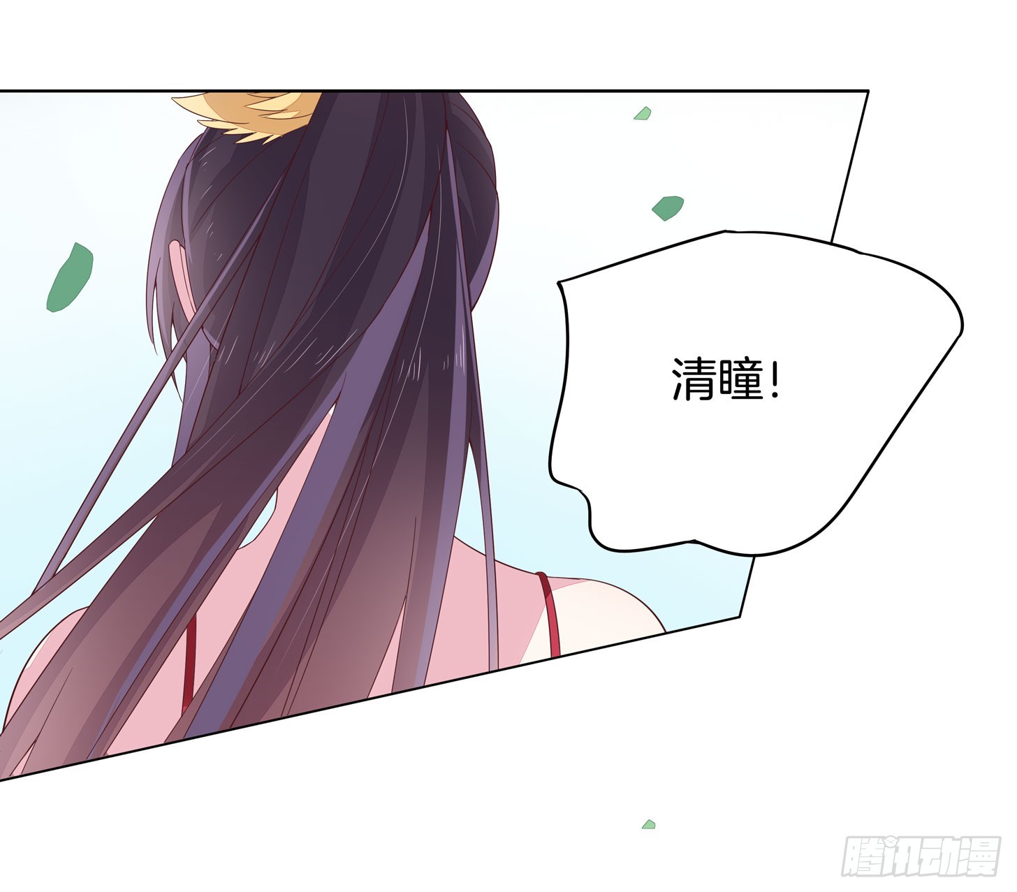 第十七话 不祥血瞳16