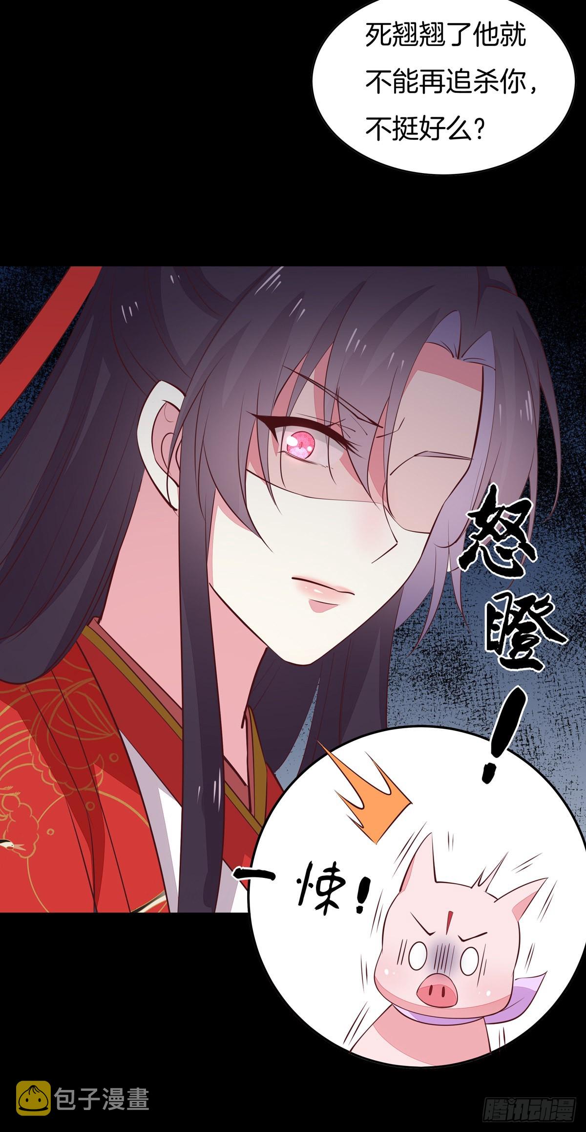 第六十九话 救还是不救？5