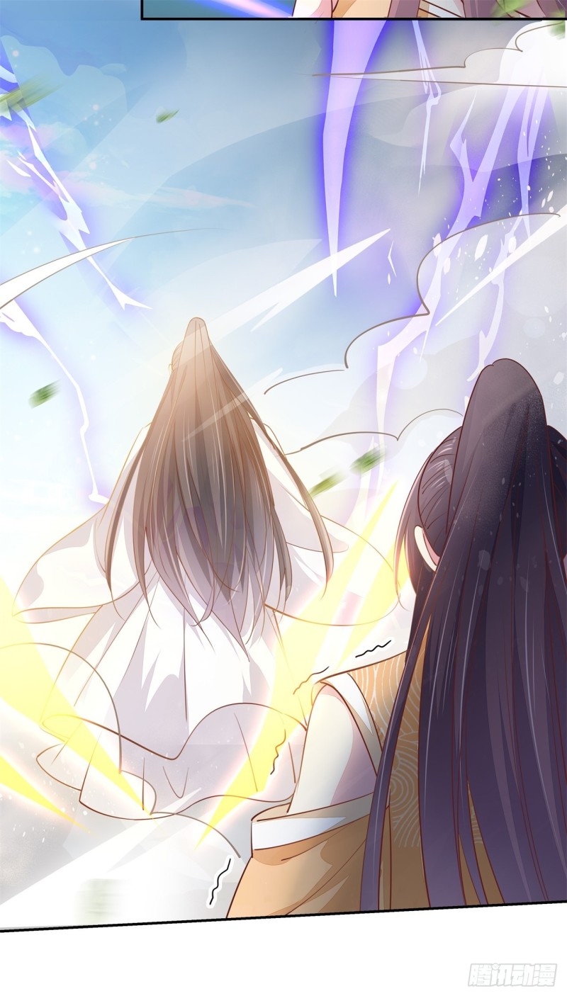 第一百十八话 瞳瞳重伤37