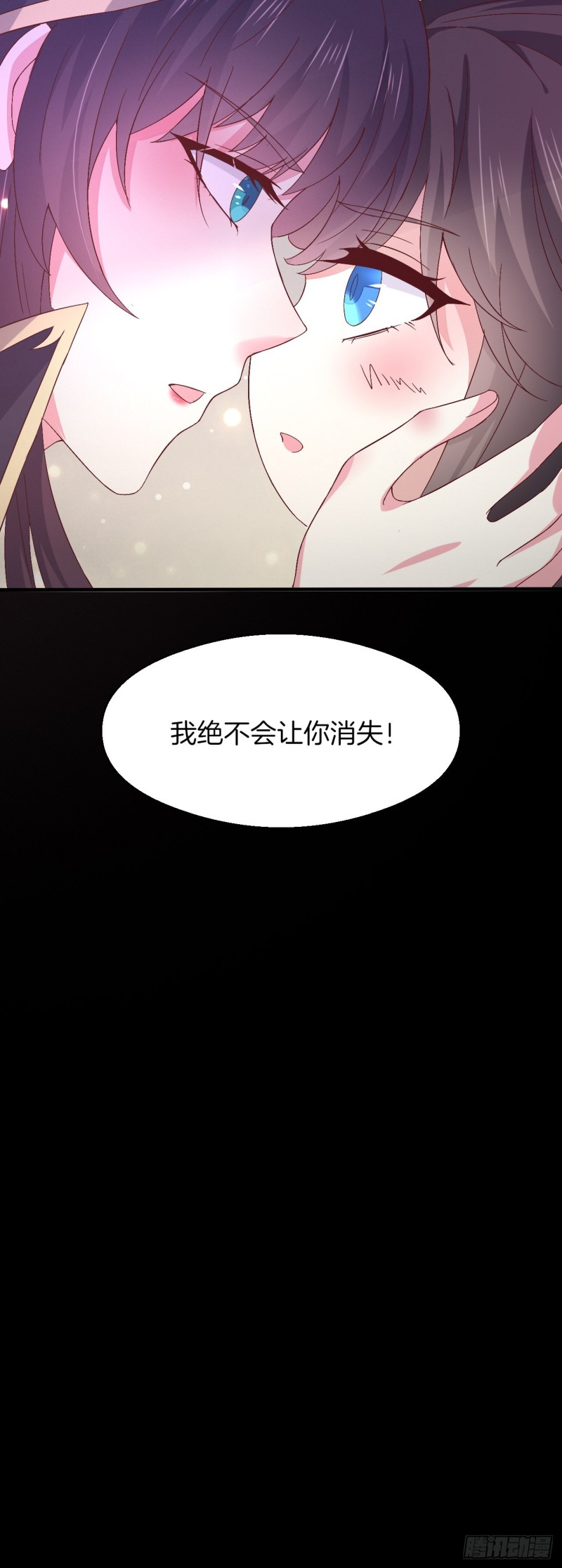 第一百七十二话 ta来了23