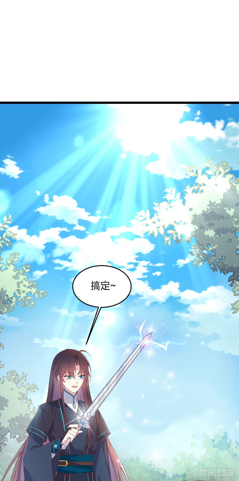 第二百三十七话 在劫难逃1